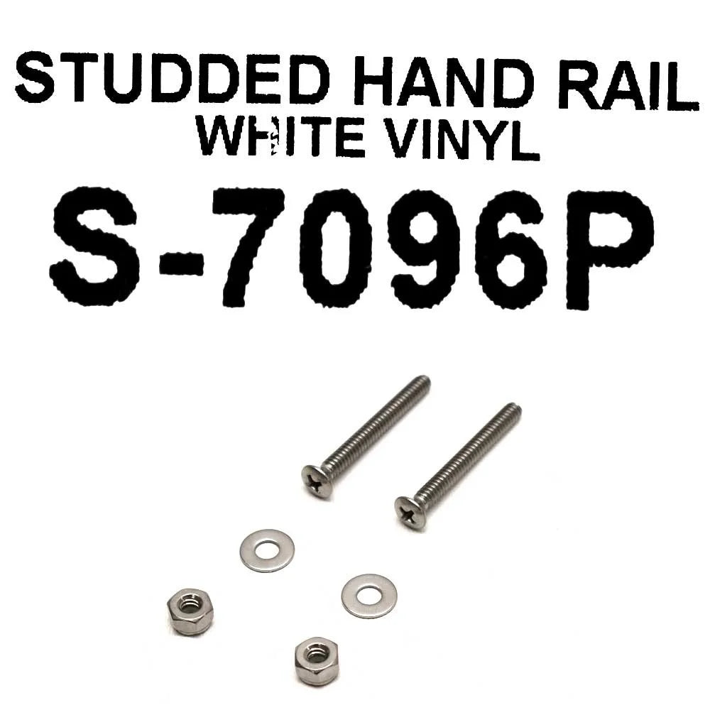 White Textured Vinyl Boat Grab Handle Rail T602