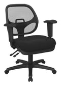 Icon Black Ergonomic Task Chair R3230