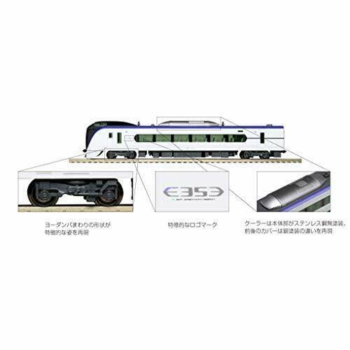 N Scale 5 Cars Add-On Set V115459