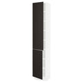 White High Cabinet with Shelves and 2 Doors P66949