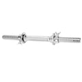 17.7 Inch Solid Steel Adjustable Dumbbell Handle Bar Z5850