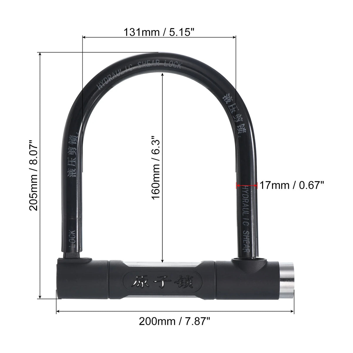 Black 13mm Bike U Lock with 2 Keys G654830