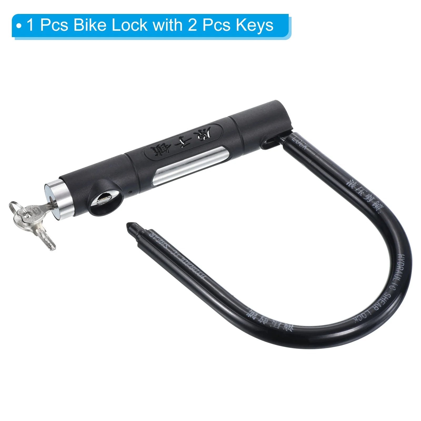 Black 13mm Bike U Lock with 2 Keys G654830