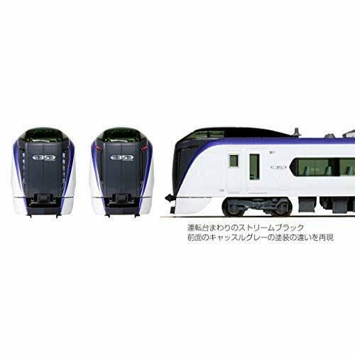 N Scale 5 Cars Add-On Set V115459