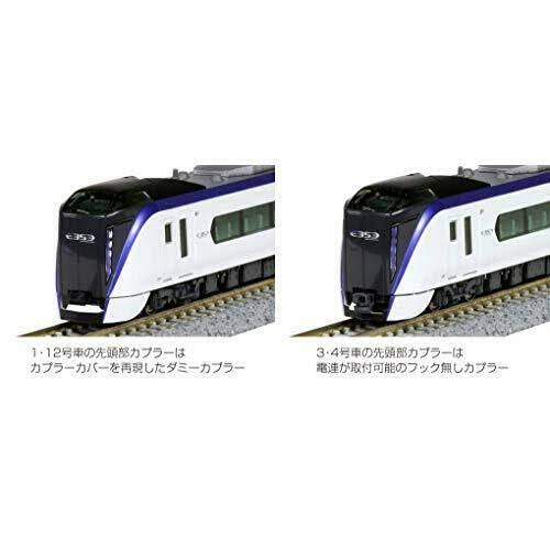 N Scale 5 Cars Add-On Set V115459